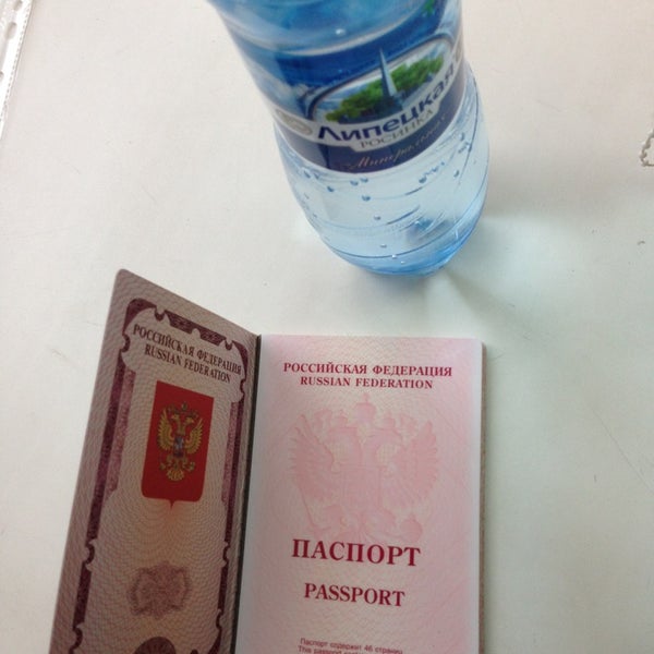 Осенний проезд 4. Осенний проезд липецк. Осенний проезд липецк миграционная служба. Осенний проезд 4. Осенний проезд липецк.