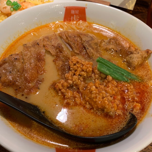 Photos At 麺屋虎杖 Now Closed Ramen Restaurant In 京都市