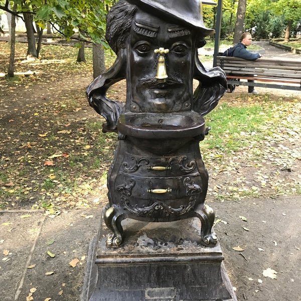 Памятник мойдодыру в москве