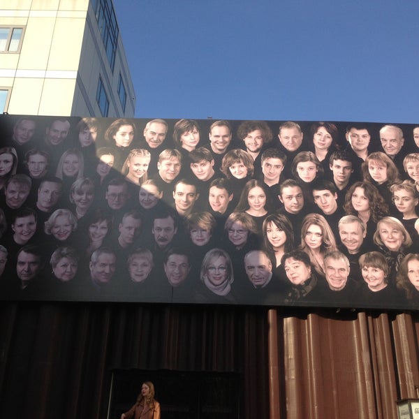 спектакль театр в современнике. воздух современник. воздушная гимнастика в новосибирске. театр современник здание. воздушная гимнастика.