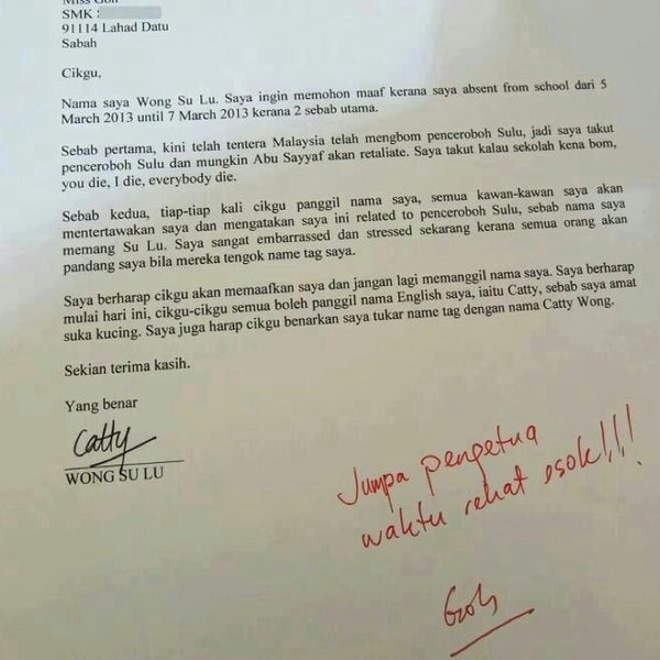 Dirasmikan Oleh In English Oxsgant