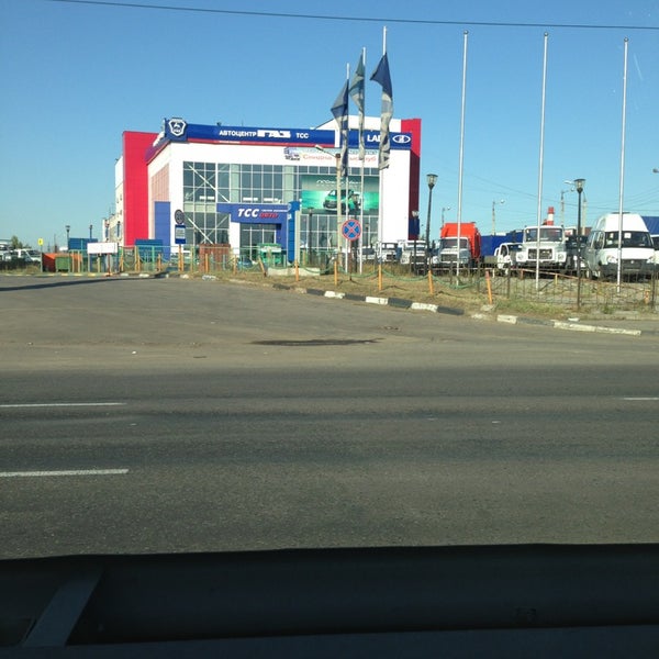 тсс авто нижний новгород. ул удмуртская 4а нижний новгород. тсс нижний новгород официальный дилер газ. тсс авто нижний новгород. тсс авто нижний новгород.