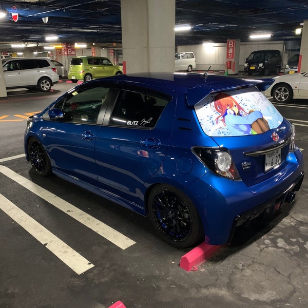 アリオ西新井駐車場 足立区 東京都 アリオ西新井駐車場 足立区 東京都