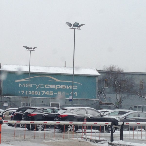 рыжов константин александрович аэротехниксервис. 1. автосервис мегус. москва, алтуфьевское шоссе, 31с5. алтуфьевское шоссе 31г ст5.