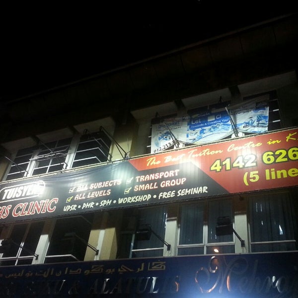 Hotel Seeds Wangsa Maju Booking Deals 2021 Promos