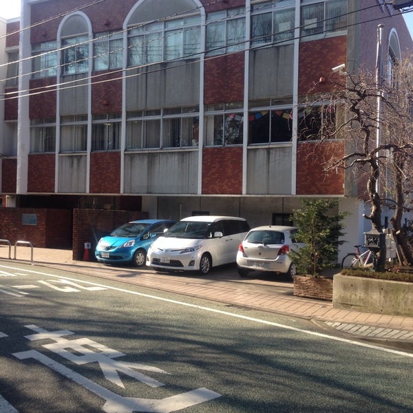 Photo taken at Yokohama International School by Brian L. on 1/31/2014