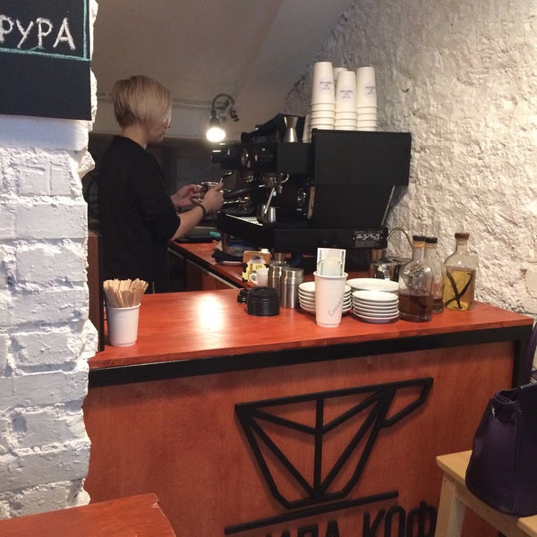 Photo taken at Правила кофе by Anastasia Z. on 2/13/2016