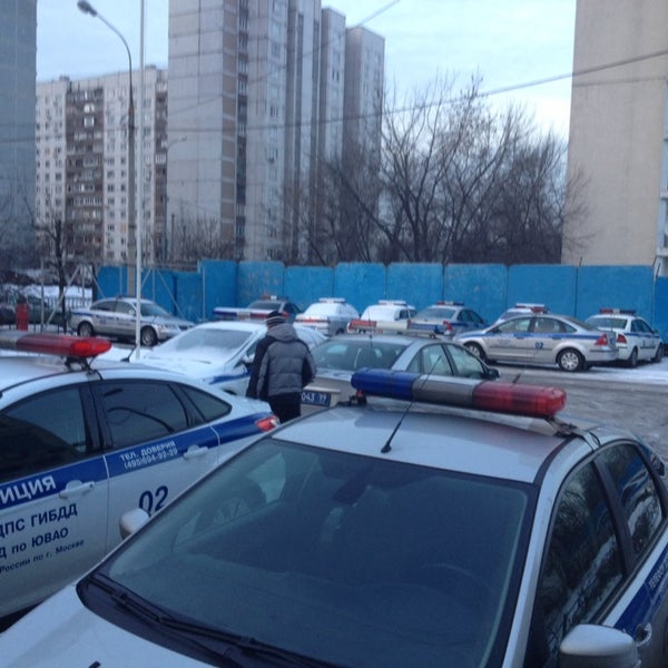 Дпс ювао г москвы