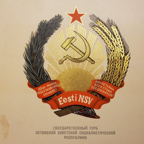 Photo taken at KGB Espionage Museum by Kazem E. on 8/17/2019