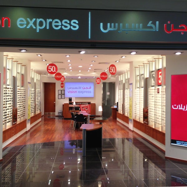 Vision express Vision express
