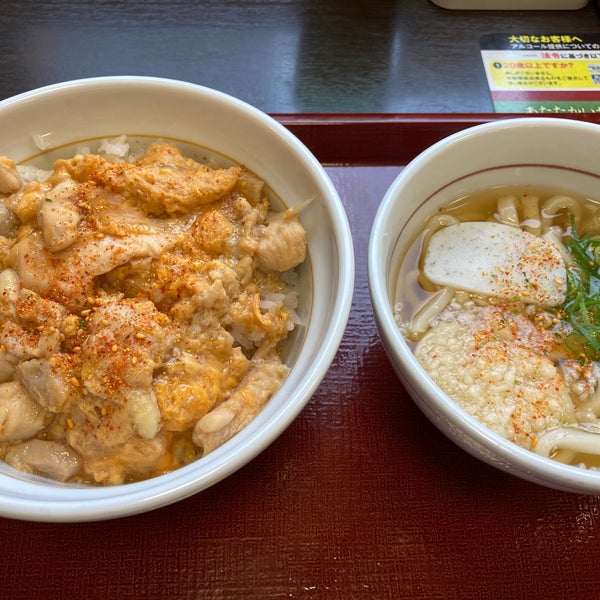 なか卯 Jr福山駅店 1 Tip De 307 Visitantes なか卯 Jr福山駅店 1 Tip De 307 Visitantes