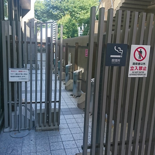 日土地西新宿ビル喫煙所 閉業 たばこ屋 日土地西新宿ビル喫煙所 閉業 たばこ屋