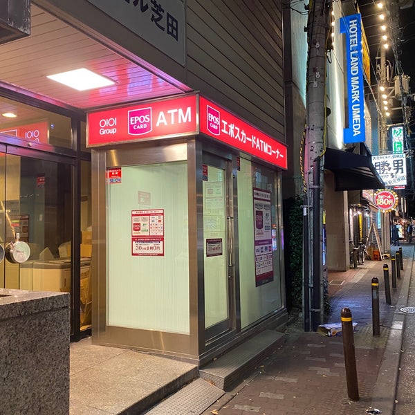 Photos At エポスカード 梅田北atm Atm In 大阪市北区