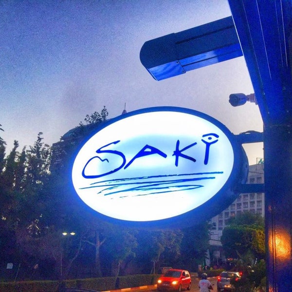 Photo taken at SAKİ Rakı&amp;Balık by Mustafa Y. on 5/6/2017