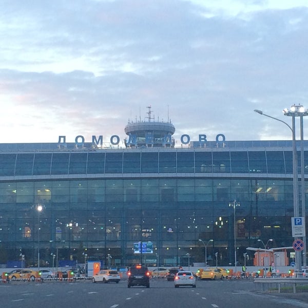 Foto tirada no(a) Aeroporto Internacional de Domodedovo (DME) por Елена Б. em 6/19/2016
