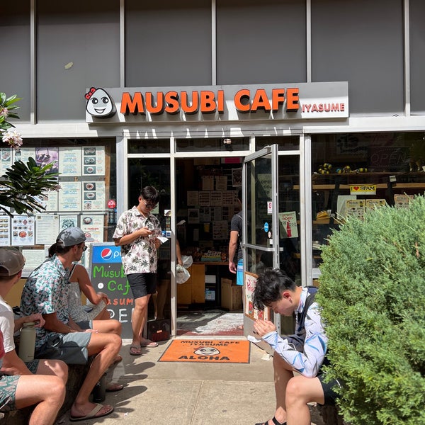 Photo taken at Musubi Cafe IYASUME by Erin L. on 10/23/2022