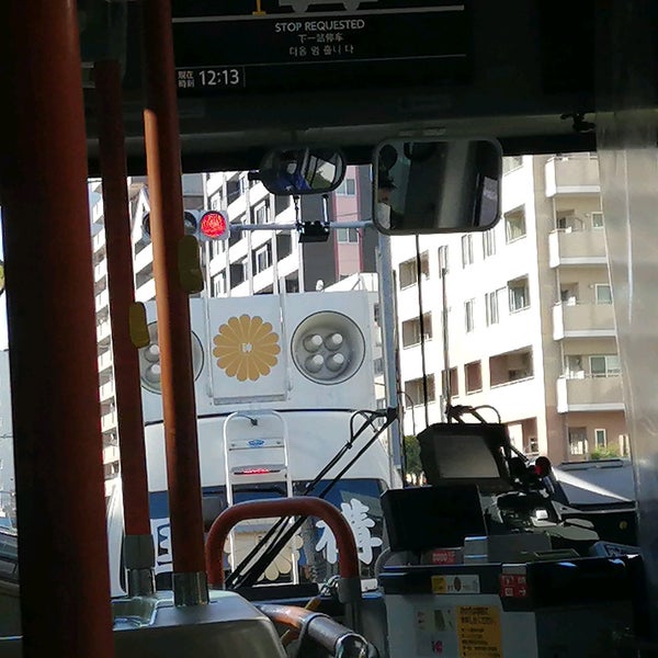 Photos At とうきょうスカイツリー駅入口バス停 押上 3 Tips From 371 Visitors Photos At とうきょうスカイツリー駅入口バス停 押上 3 Tips From 371 Visitors