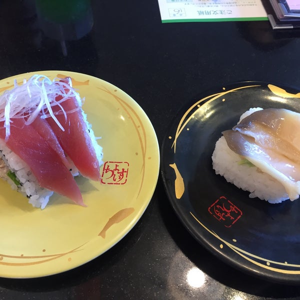 回転寿司ちょいす 室蘭中央店 Casa De Sushi