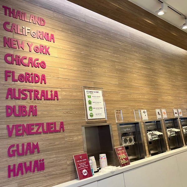 Yogurtland (โยเกิร์ตแลนด์) The Promenade