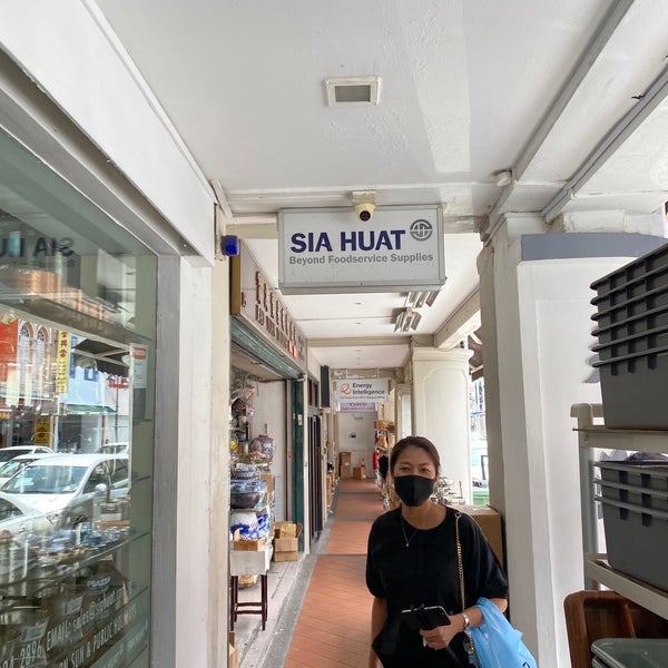 Photos At Sia Huat Miscellaneous Shop In Singapore Photos At Sia Huat Miscellaneous Shop In Singapore