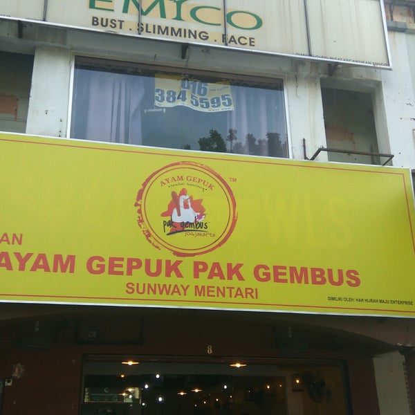 Photos At Ayam Gepuk Pak Gembus Petaling Jaya Selangor