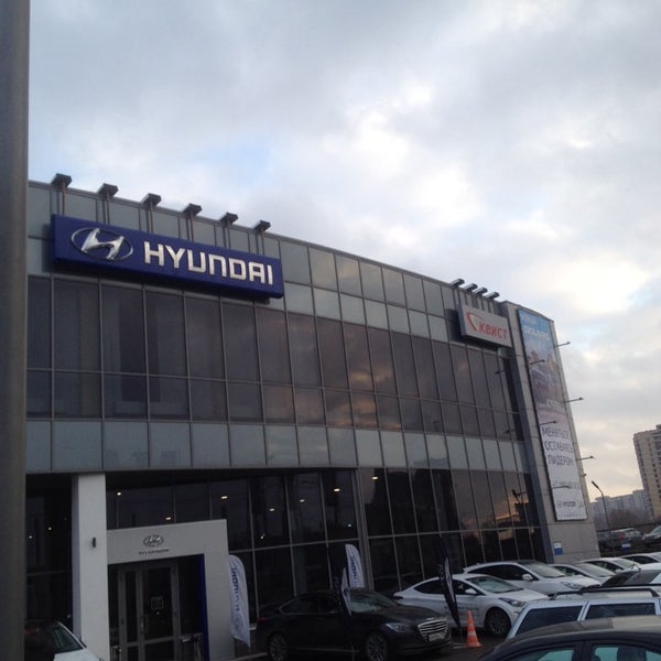 Hyundai Квист первая передача