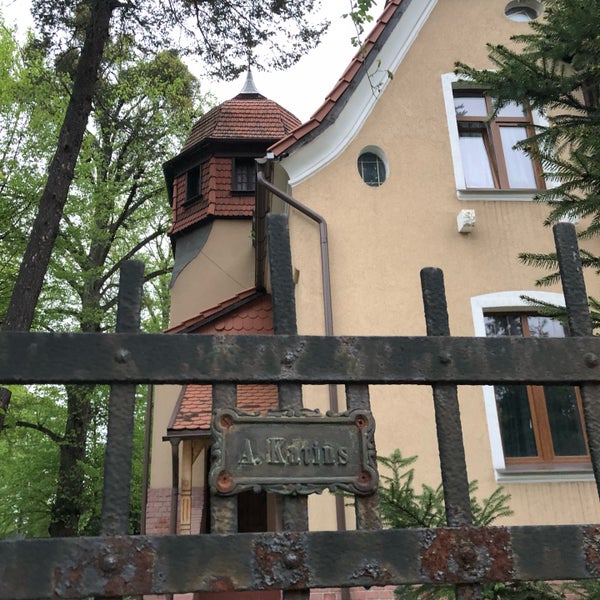 Марауненхоф Калининград Фото