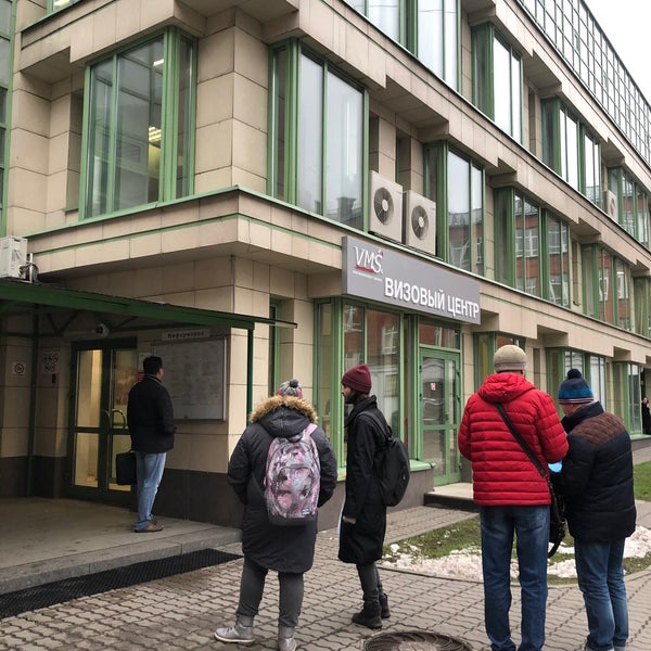 Арх виз интерьеры. Italy visa center. Визовый центр италии на киевской. 1, москва. Итальянский визовый центр екатеринбург.