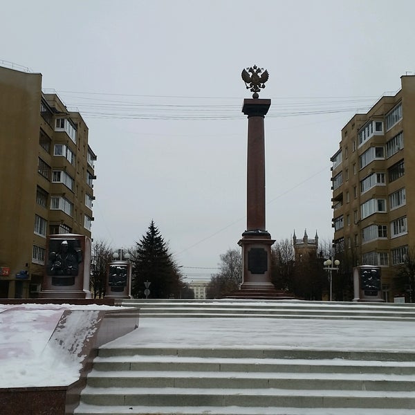 Тверь город воинской славы стелла