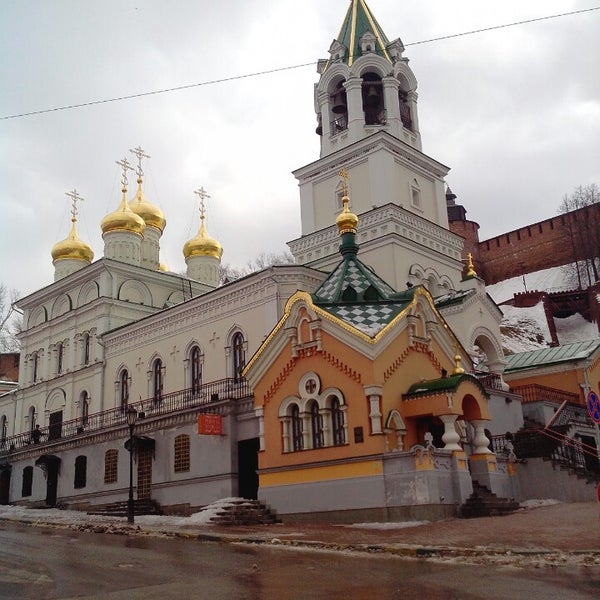 Церковь Иоанна Предтечи Таганрог