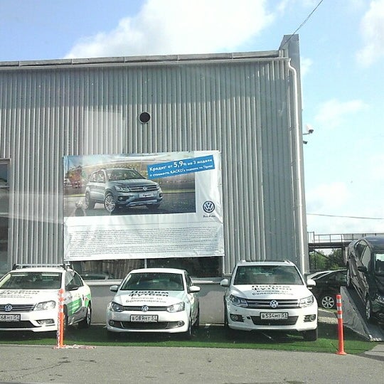 гуд авто кириши. атлант авто тюмень. гуд авто. автогуд сервис москва. автогуд сервис москва.