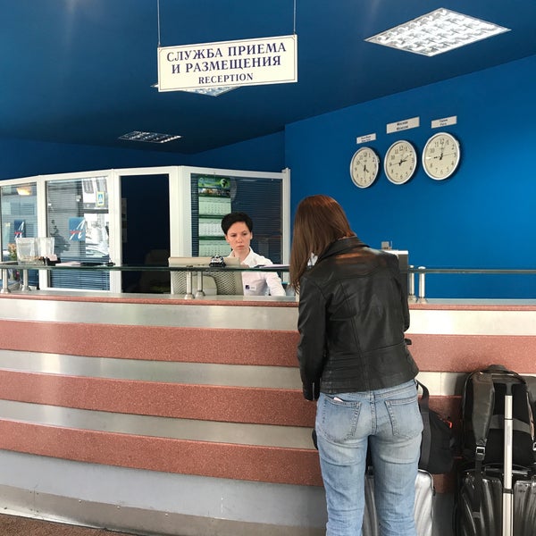 Гостиница академическая иркутск