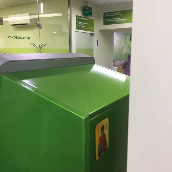 Sberbank, ATM, Saint Petersburg, Prosvescheniya Avenue, 78 - Yandex Maps