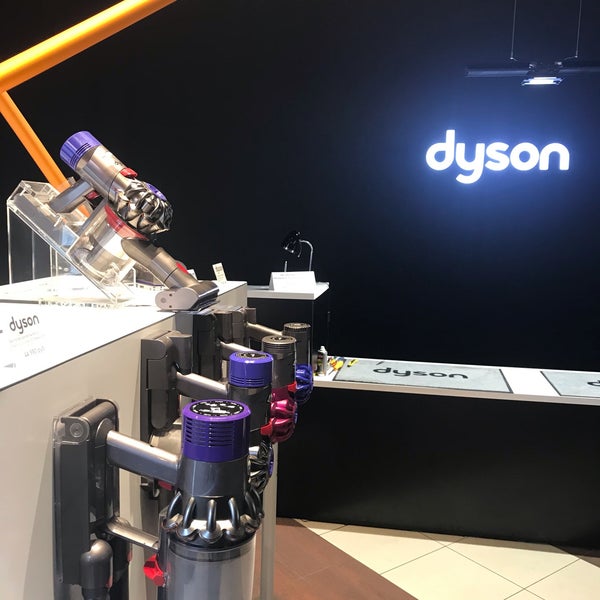 Сервис центр dyson. Сервис центр dyson