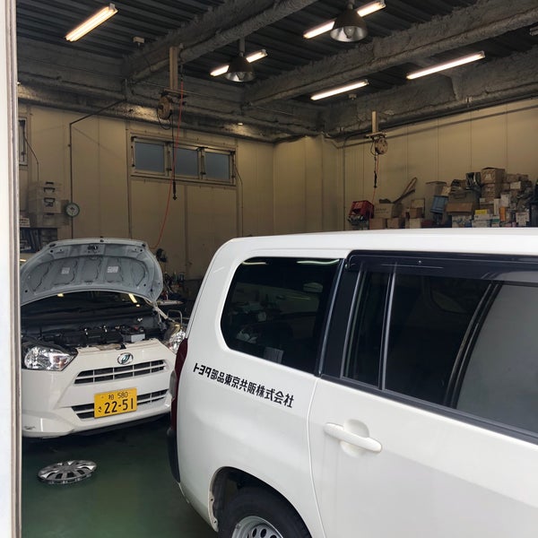 Photos At ミツワ自動車 新都心営業部 8 Visitors