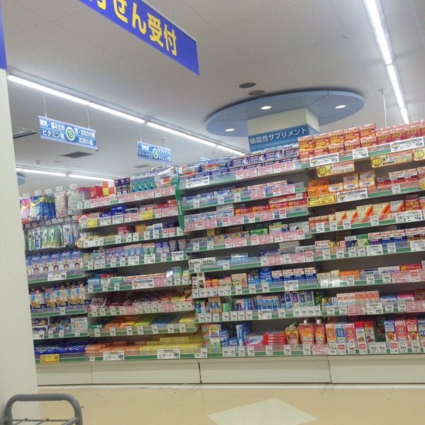 ウエルシア Drogaria Em 西東京市