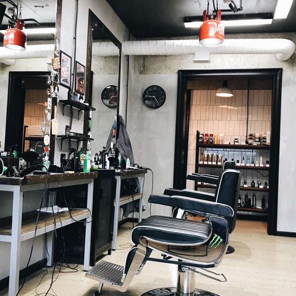Photos at TOPGUN barbershop - ул. Булкина, 11