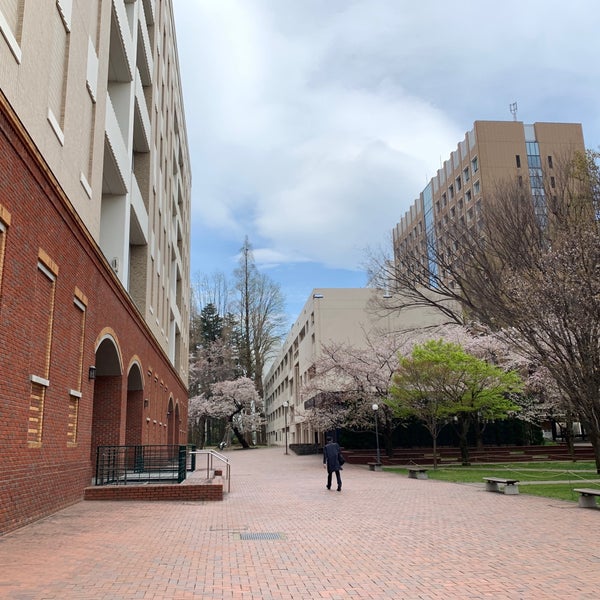 学習院大学 図書館 Biblioteca Da Faculdade Em 豊島区