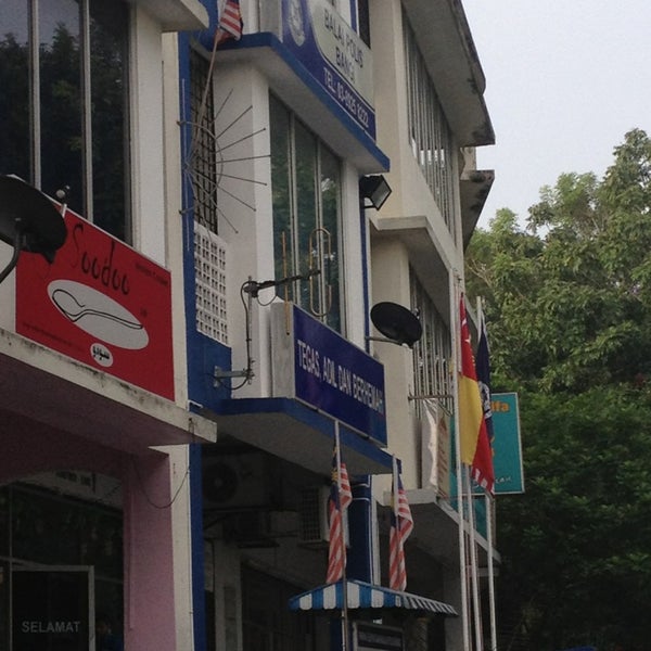 Photos A Balai Polis Bandar Seri Putra Kajang Selangor