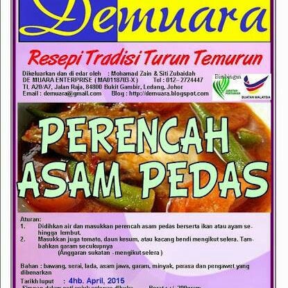 Photos At Demuara Enterprise Bukit Gambir Johor