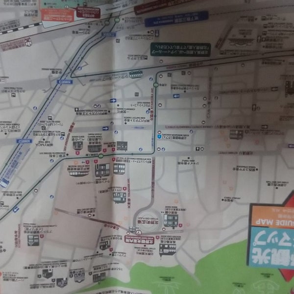 Photos At 北野異人館バス停 中央区 神戸市 兵庫県