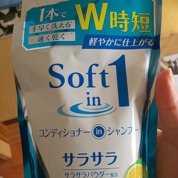 コーナン Jr宇治駅北店 宇治樋ノ尻79 1