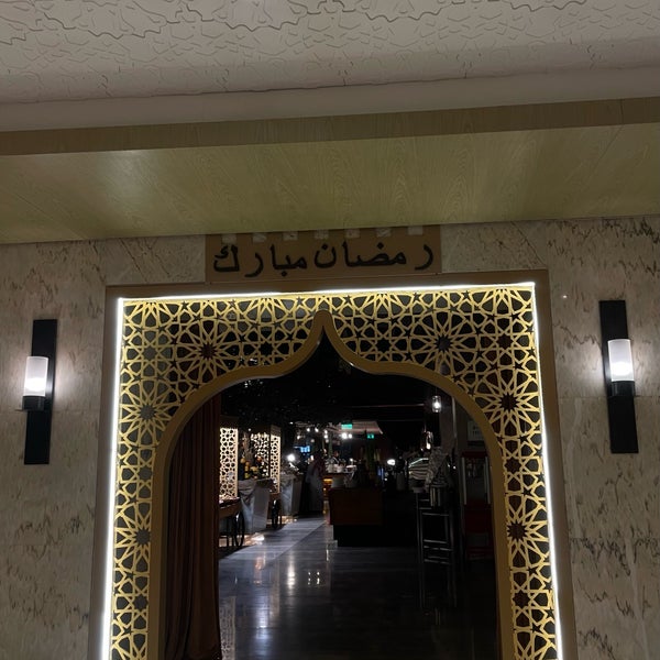 Das Foto wurde bei DoubleTree by Hilton Riyadh - Al Muroj Business Gate von Mohammed am 3/24/2024 aufgenommen