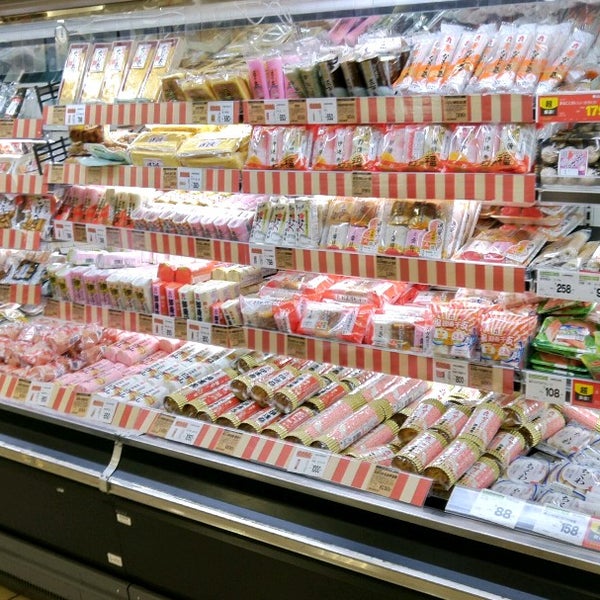 Fotos Em 阪急オアシス 尼崎潮江店 Supermercado Em 尼崎市
