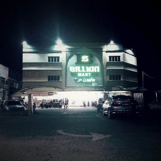 Billion Mart Bachok Shopping Mall
