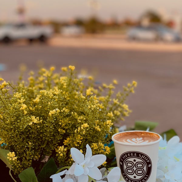 Eighty Eight Coffee الرس Al Qasim