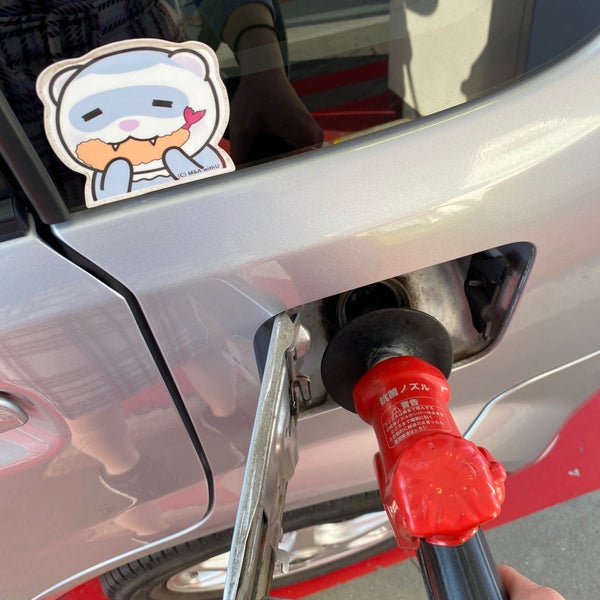 ユニーオイル豊明東SS バロン・パーク(株) ガソリンスタンド