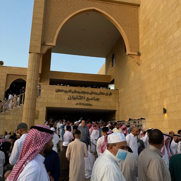 Photos at جامع الثنيان | Al Thunayan Mosque - الصفا - Al Safa 12