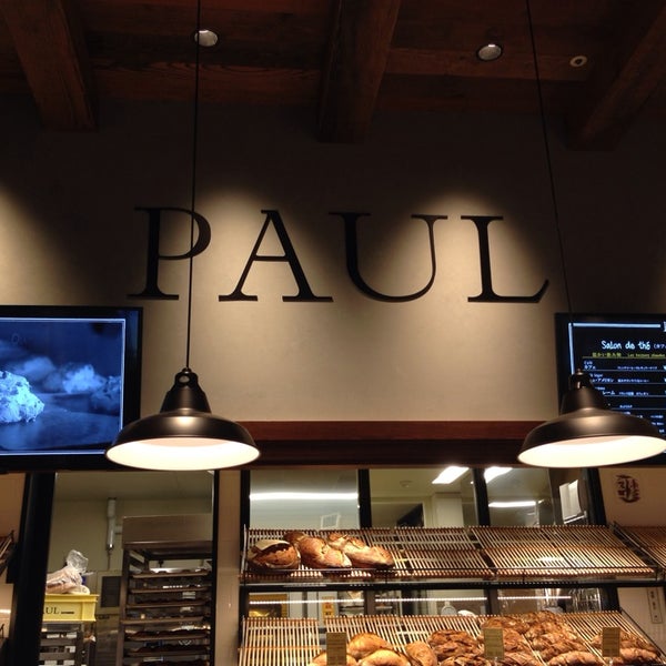 Paul 中央区北5条西2 5