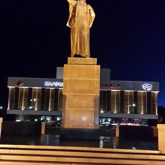 Площадь марии нальчик